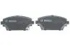 ГАЛЬМІВНІ КОЛОДКИ, ДИСКОВІ BOSCH 0986424663 (фото 4)