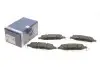 Колодки тормозные (передние) Nissan Pathfinder IV/Murano III 13- (Sumitomo) BOSCH 0 986 424 682 (фото 1)