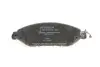 Колодки тормозные (передние) Nissan Pathfinder IV/Murano III 13- (Sumitomo) BOSCH 0 986 424 682 (фото 2)