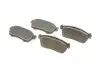 Колодки гальмівні (передні) Chevrolet Cruze 00-08/Subaru Justy 07-/Suzuki Ignis 00-/Nissan Pixo 09- BOSCH 0 986 424 695 (фото 2)