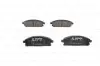 Колодки тормозные (передние) Nissan X-Trail 01-13/Pathfinder 95-05 BOSCH 0 986 424 715 (фото 1)