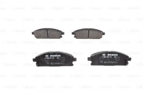 Колодки гальмівні (передні) Nissan X-Trail 01-13/Pathfinder 95-05 BOSCH 0 986 424 715