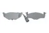 Тормозные колодки, дисковые. BOSCH 0986424723 (фото 6)