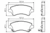 Колодки тормозные (передние) Toyota Corolla 02-07 BOSCH 0 986 424 735 (фото 2)