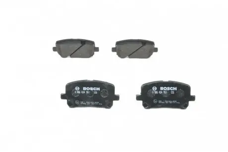Колодки гальмівні (передні) Toyota Avensis/Corolla 01-10 (Akebono) BOSCH 0 986 424 761