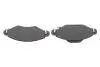 Колодки тормозные (передние) Toyota Yaris 01-05 BOSCH 0986424788 (фото 5)