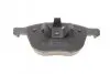 Комплект тормозных колодок (передних) Ford Focus II-III/Kuga/Connect/Mazda 3/5/Volvo C30/C70/S40 03- BOSCH 0 986 424 794 (фото 4)