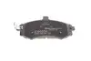 Колодки тормозные (передние) Hyundai Elantra 00-06/Matrix 01-10/Kia Cerato 04-09 BOSCH 0 986 424 810 (фото 6)