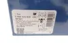 Колодки тормозные (передние) Seat Cordoba/Ibiza IV/VW Polo/Skoda Fabia 99-15/Roomster 06-15 BOSCH 0 986 424 829 (фото 5)