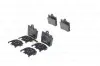 Тормозные колодки, дисковые. BOSCH 0986424830 (фото 1)