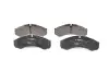 Колодки тормозные дисковые BOSCH 0 986 424 833 (фото 2)