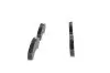 Колодки тормозные дисковые BOSCH 0 986 424 833 (фото 3)