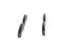 Колодки тормозные дисковые BOSCH 0 986 424 833 (фото 4)