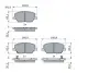 Комплект гальмівних колодок BOSCH 0986424841 (фото 5)