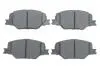 Тормозные колодки, дисковые. BOSCH 0986424868 (фото 1)