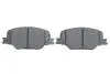 Тормозные колодки, дисковые. BOSCH 0986424868 (фото 5)