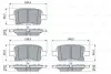 Колодки гальмівні (задні) Opel Insignia B 17- BOSCH 0986424870 (фото 1)