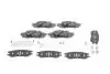 Колодки тормозные (задние) Toyota Camry 17-/Rav4/Lexus ES/UX 18-/RX 15- BOSCH 0986424927 (фото 1)