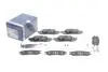 Колодки тормозные (задние) Toyota Camry 17-/Rav4/Lexus ES/UX 18-/RX 15- BOSCH 0986424927 (фото 2)