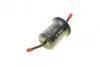 Фільтр паливний Mazda 323 89-01/626 87-92/RX-7 85-91 BOSCH 0 986 450 108 (фото 4)