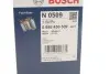 Фільтр паливний VW Passat/Audi A4/A6 2.5TDI 97-06 BOSCH 0 986 450 509 (фото 5)