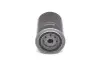 Фільтр масляний Land Rover Range Rover 3.5/3.9/4.3 -94 BOSCH 0 986 452 001 (фото 1)