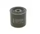 Фільтр масляний Uaz Patriot 2.7i 04-/Ford Transit 1.5-2.9i 55-00 h=97mm = 0 451 103 029 BOSCH 0 986 452 003 (фото 3)