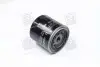 Фильтр масляный Nissan Almera/Patrol/Primera/Sunny 1.7-2.8 80-00 BOSCH 0 986 452 024 (фото 4)