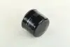 Масляный фильтр двигателя SUZUKI BOSCH 0 986 452 035 (фото 2)