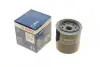 Фільтр масляний Honda Accord 1.6-2.0i 83-98 BOSCH 0 986 452 036 (фото 1)