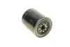 Фільтр масляний Mitsubishi Galant/Lancer 1.8D/TD/2.0D BOSCH 0 986 452 042 (фото 3)