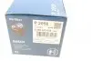 Фільтр масляний Chevrolet Aveo/Daewoo Matiz 03- benzin BOSCH 0 986 452 058 (фото 5)
