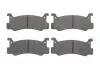 Колодки тормозные (передние) Mazda 323 85-95 BOSCH 0986460080 (фото 1)