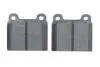 ГАЛЬМІВНІ КОЛОДКИ, ДИСКОВІ BOSCH 0986460111 (фото 5)