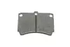 Колодки тормозные (передние) Mazda 323 85-90 BOSCH 0 986 460 390 (фото 8)