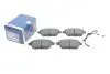 Колодки гальмівні (передні) Peugeot 605 89-99 (+датчики) BOSCH 0986460951 (фото 2)