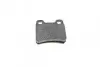 Тормозные колодки (задние) Opel Astra F 91-01/Kadett E 86-91/Vectra A 88-95 BOSCH 0 986 460 955 (фото 4)