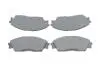 Колодки тормозные (передние) Honda Civic 87-95 BOSCH 0986460972 (фото 1)
