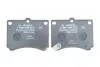 Колодки гальмівні (передні) Mazda 323 89-98 BOSCH 0986460974 (фото 4)