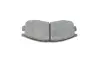Колодки тормозные (передние) Mitsubishi Colt 90-96/Galant/Lancer 88-04/Space Wagon 91-98 BOSCH 0 986 460 979 (фото 10)