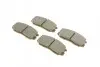 Комплект гальмівних колодок (передніх) Daihatsu Terios/Mitsubishi Colt/Lancer 1.3-1.6/1.8-2.0D 89- BOSCH 0 986 460 980 (фото 2)