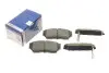 Колодки тормозные (передние) Nissan Sunny II/III 1.4-1.6/2.0D 88-95 BOSCH 0 986 460 997 (фото 1)