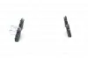 Колодки гальмівні дискові BOSCH 0 986 461 006 (фото 2)