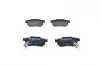 Колодки гальмівні (задні) Honda Civic V/VI 91-01/CRX II/Prelude III 87-92/Rover 93-05 BOSCH 0 986 461 131 (фото 1)