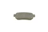 Колодки тормозные (задние) Honda Civic V/VI 91-01/CRX II/Prelude III 87-92/Rover 93-05 BOSCH 0 986 461 131 (фото 8)