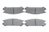 Колодки тормозные (задние) Subaru Impreza/Legacy 89-03 BOSCH 0986461143 (фото 1)