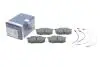Колодки гальмівні (задні) Citroen BX 82-94 BOSCH 0986466350 (фото 2)