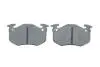 Колодки гальмівні (задні) Citroen BX 82-94 BOSCH 0986466350 (фото 7)