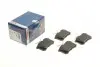 Колодки тормозные (задние) Audi A4/A6/Skoda SuperB 01-09/Renault Clio 05-14/VW Golf/Passat 84-02 BOSCH 0 986 466 683 (фото 1)