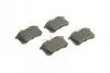 Колодки тормозные (задние) Audi A4/A6/Skoda SuperB 01-09/Renault Clio 05-14/VW Golf/Passat 84-02 BOSCH 0 986 466 683 (фото 2)